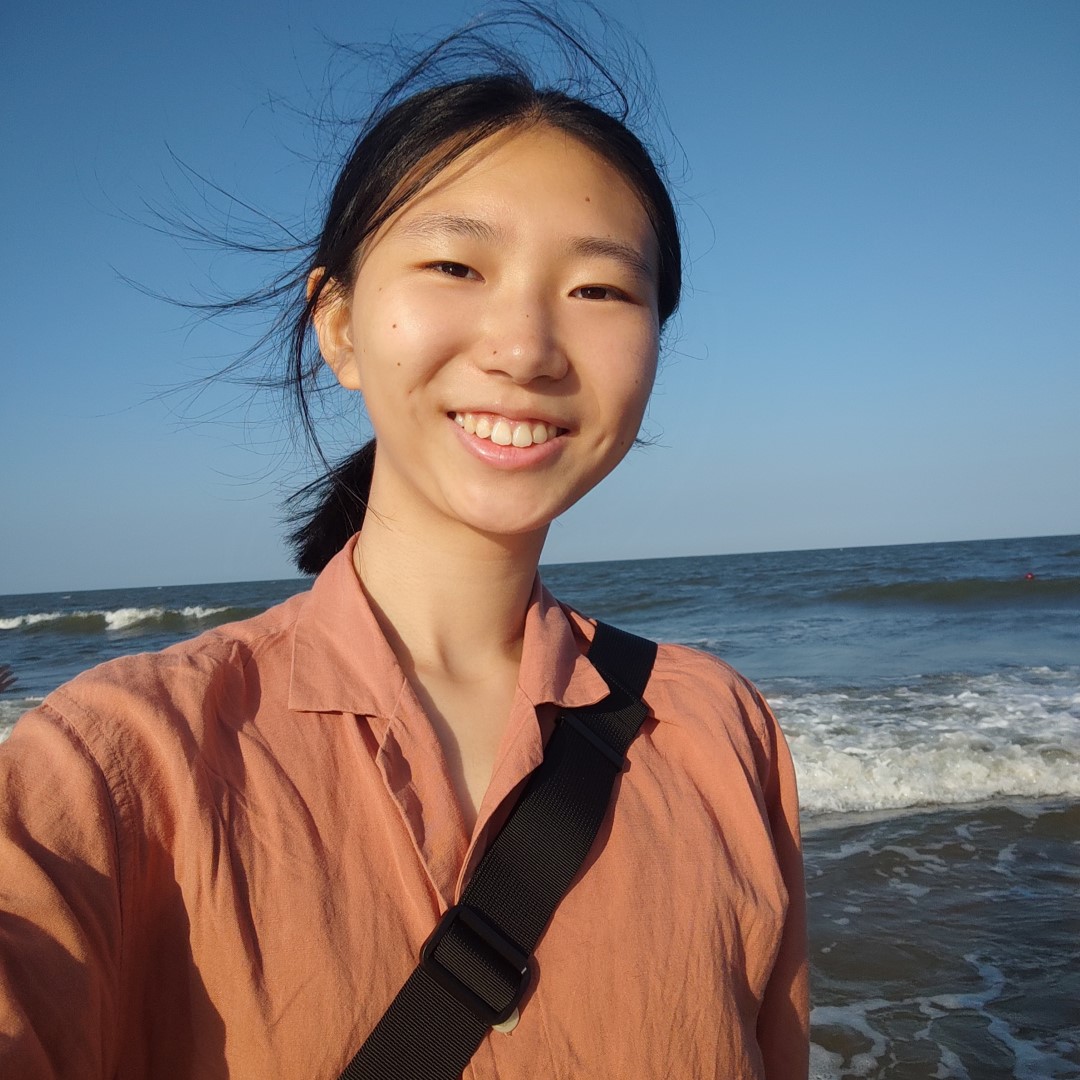 About Me - Tianyun Zhang